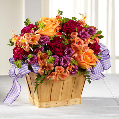 New Dream Basket –  Diana Flowers, Passaic NJ