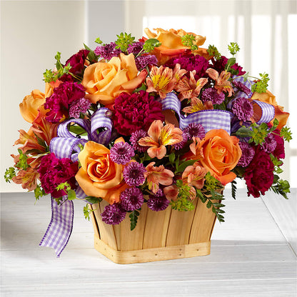 New Dream Basket –  Diana Flowers, Passaic NJ
