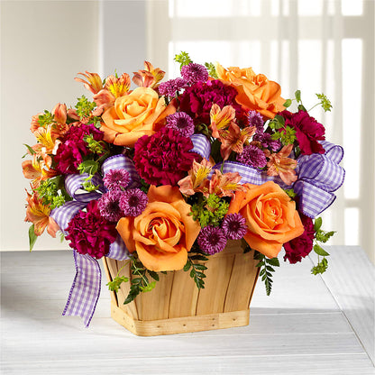 New Dream Basket –  Diana Flowers, Passaic NJ